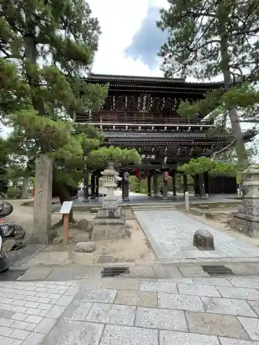 智恩寺(京都府)