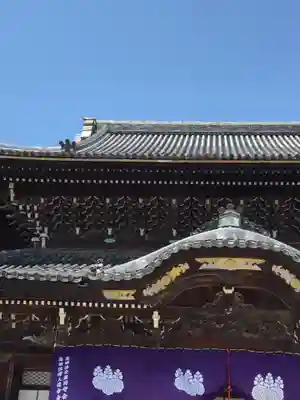 本山専修寺のその他建物
