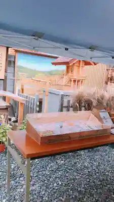 【閉業】小石川大神宮のその他建物