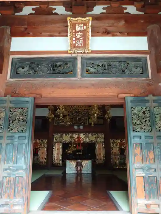 恵林寺の本殿・本堂