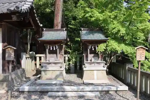 多賀大社(滋賀県)