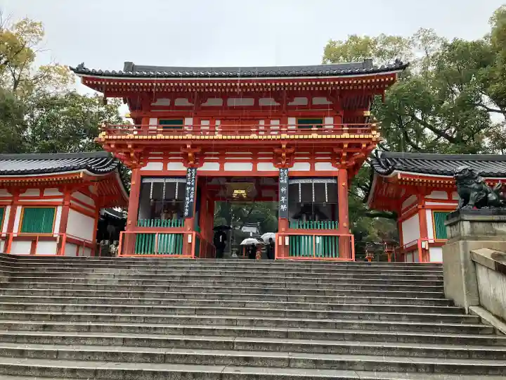 八坂神社(祇園さん)の山門・神門