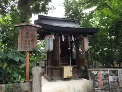 白峯神宮の末社・摂社