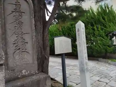 大乗院(東京都)