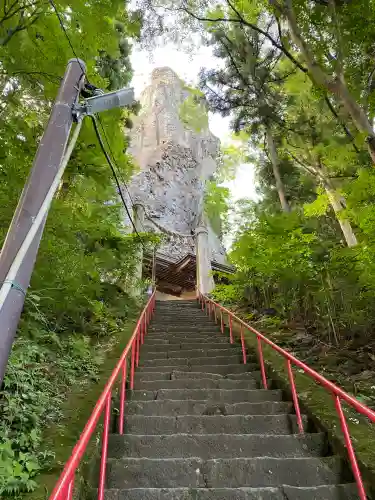 中之嶽神社(群馬県)