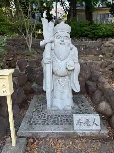五所神社(神奈川県)