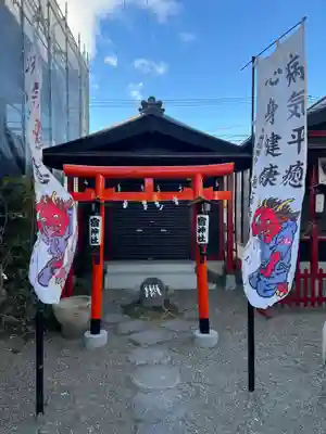 鴻神社の末社・摂社