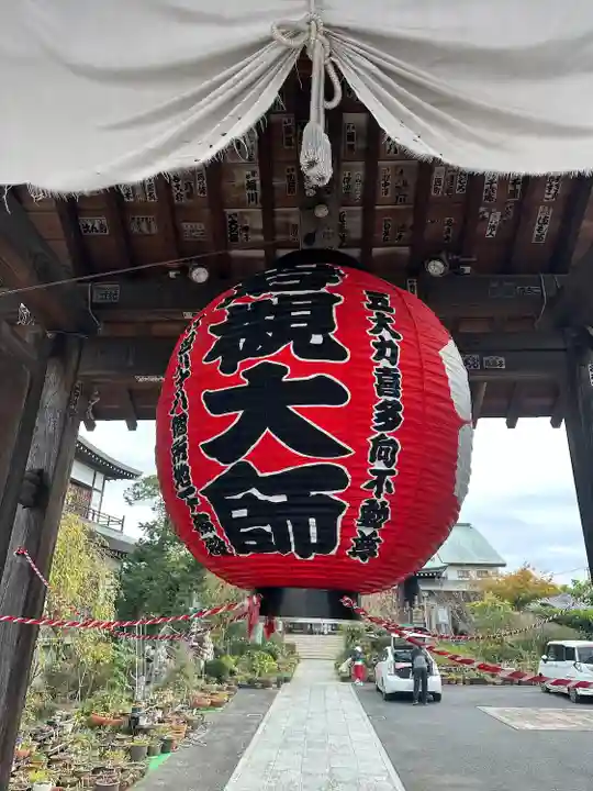 岩槻大師彌勒密寺(埼玉県)