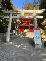 毘沙門堂の{uncategorized: "未分類", other: "その他", undefined: "問題あり", building: "その他建物", grave: "お墓", sacred_gate: "鳥居", guardian: "狛犬", statue: "像", buddha: "仏像", history: "歴史", nature: "自然", garden: "庭園", animal: "動物", pagoda: "塔", temizu: "手水舎", mountain_gate: "山門・神門", sanctuary: "本殿・本堂", subordinate: "末社・摂社", art: "芸術", scenery: "景色", jizo: "地蔵", ema: "絵馬", goshuin: "御朱印", omikuji: "おみくじ", items: "授与品その他", amulet: "お守り", goshuincho: "御朱印帳", eats: "食事", festival: "お祭り", votive_dance: "神楽", shichigosan: "七五三参", wedding: "結婚式", experience: "体験その他", initially: "初詣", around: "周辺", anti_infection: "感染症対策"}