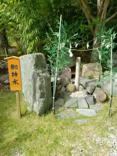 高家神社のその他建物