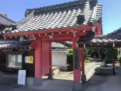 利生院(愛知県)