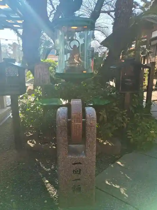 真光院(大阪府)