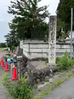 【公式】龍門院常楽寺(秩父札所十一番)(埼玉県)
