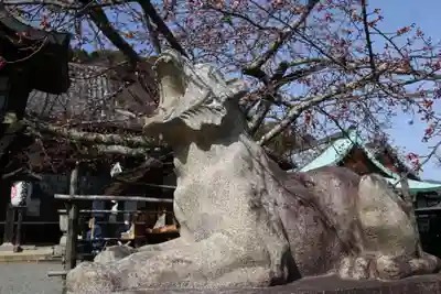 法輪寺(京都府)