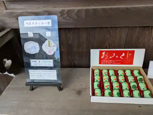 岐阜護國神社(岐阜県)