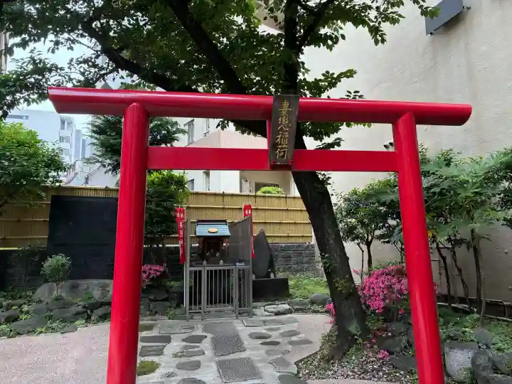 妻戀神社の{uncategorized: "未分類", other: "その他", undefined: "問題あり", building: "その他建物", grave: "お墓", sacred_gate: "鳥居", guardian: "狛犬", statue: "像", buddha: "仏像", history: "歴史", nature: "自然", garden: "庭園", animal: "動物", pagoda: "塔", temizu: "手水舎", mountain_gate: "山門・神門", sanctuary: "本殿・本堂", subordinate: "末社・摂社", art: "芸術", scenery: "景色", jizo: "地蔵", ema: "絵馬", goshuin: "御朱印", omikuji: "おみくじ", items: "授与品その他", amulet: "お守り", goshuincho: "御朱印帳", eats: "食事", festival: "お祭り", votive_dance: "神楽", shichigosan: "七五三参", wedding: "結婚式", experience: "体験その他", initially: "初詣", around: "周辺", anti_infection: "感染症対策"}
