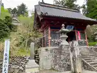 長谷寺(新潟県)