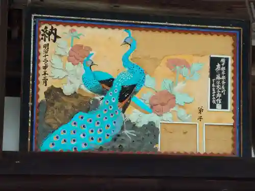 瑜伽山蓮台寺の芸術