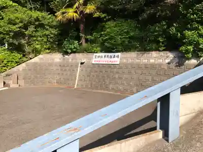 驚神社のその他建物