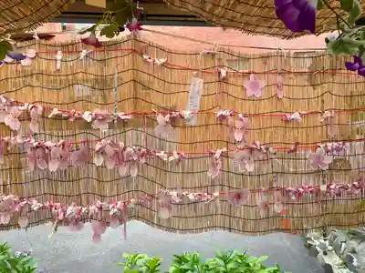 仙台大神宮のおみくじ