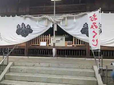 大井神社(岐阜県)