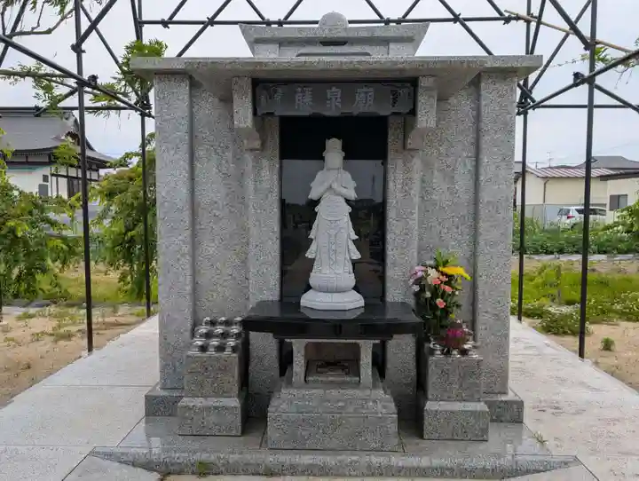 西泉寺(福島県)