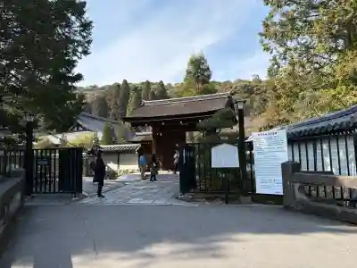 西芳寺の{uncategorized: "未分類", other: "その他", undefined: "問題あり", building: "その他建物", grave: "お墓", sacred_gate: "鳥居", guardian: "狛犬", statue: "像", buddha: "仏像", history: "歴史", nature: "自然", garden: "庭園", animal: "動物", pagoda: "塔", temizu: "手水舎", mountain_gate: "山門・神門", sanctuary: "本殿・本堂", subordinate: "末社・摂社", art: "芸術", scenery: "景色", jizo: "地蔵", ema: "絵馬", goshuin: "御朱印", omikuji: "おみくじ", items: "授与品その他", amulet: "お守り", goshuincho: "御朱印帳", eats: "食事", festival: "お祭り", votive_dance: "神楽", shichigosan: "七五三参", wedding: "結婚式", experience: "体験その他", initially: "初詣", around: "周辺", anti_infection: "感染症対策"}