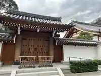 相国寺東京別院(東京都)