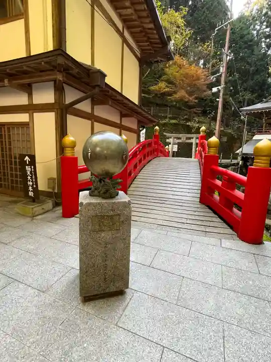 金峯山寺のその他建物