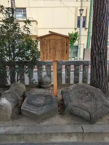 お三の宮日枝神社(神奈川県)