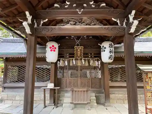 桃山天満宮(京都府)