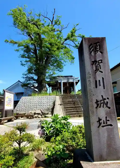 二階堂神社の建物その他