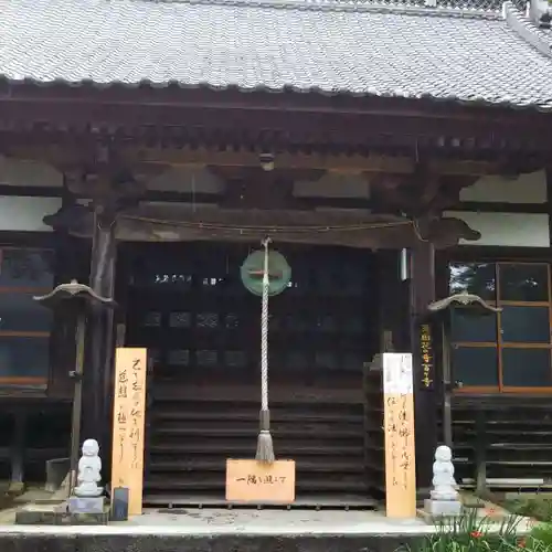 珊瑚寺の本殿・本堂