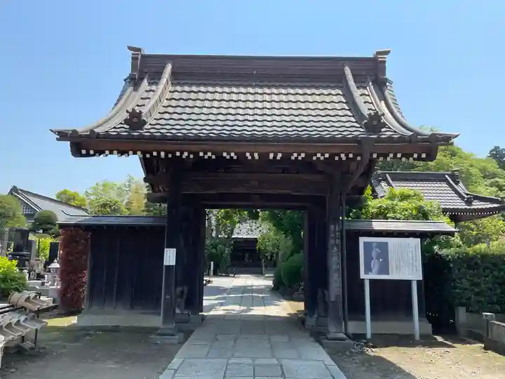 光明院の山門・神門