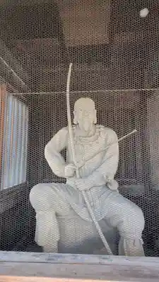 石切劔箭神社(大阪府)