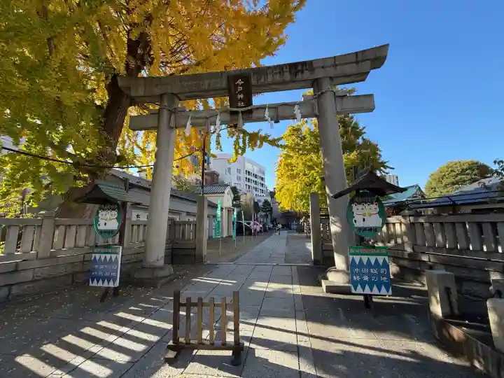 今戸神社(東京都)