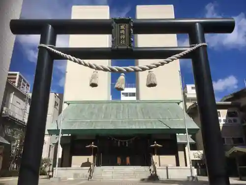 城岡神社の鳥居