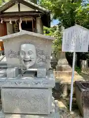 柴籬神社(大阪府)