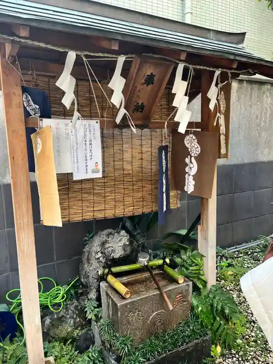 末廣神社(東京都)
