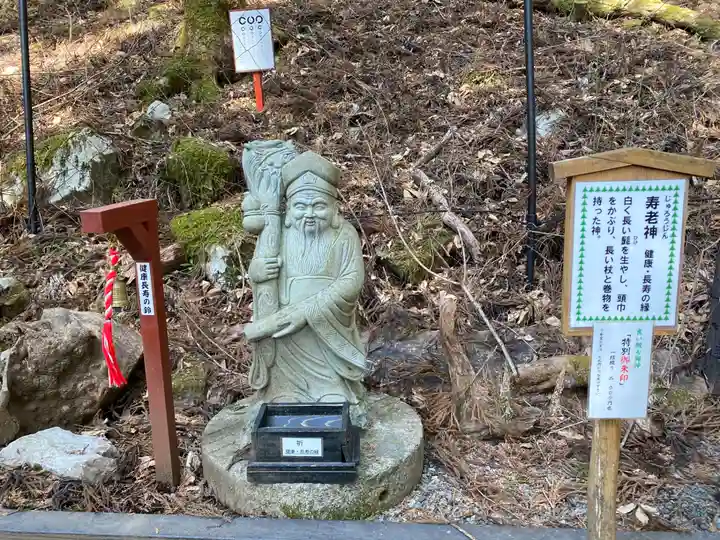 日光二荒山神社(栃木県)