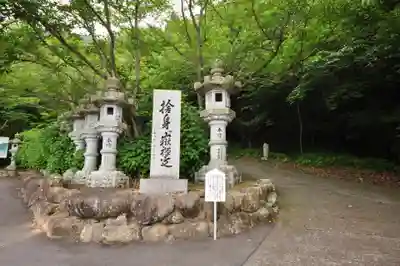 出釋迦寺(香川県)