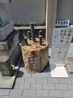 甲斐奈神社(山梨県)