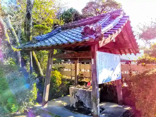 密蔵院の手水舎