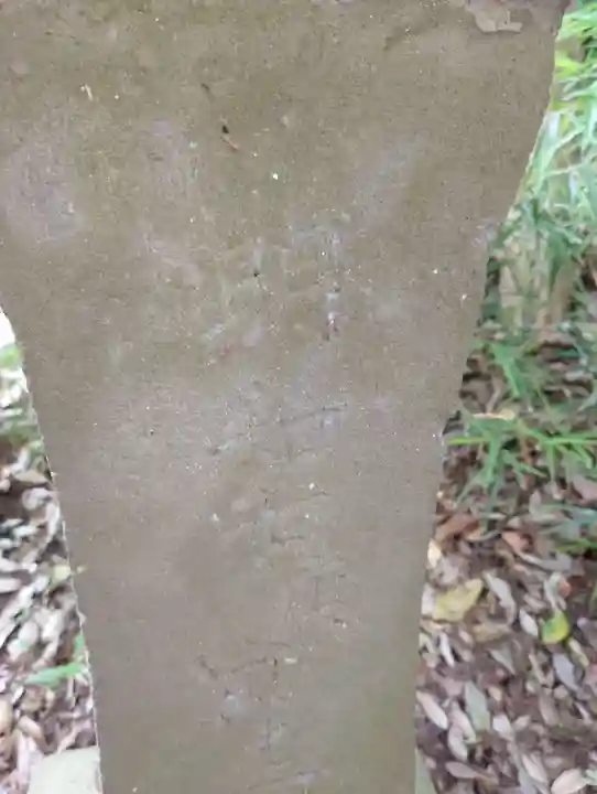 赤城神社(千葉県)