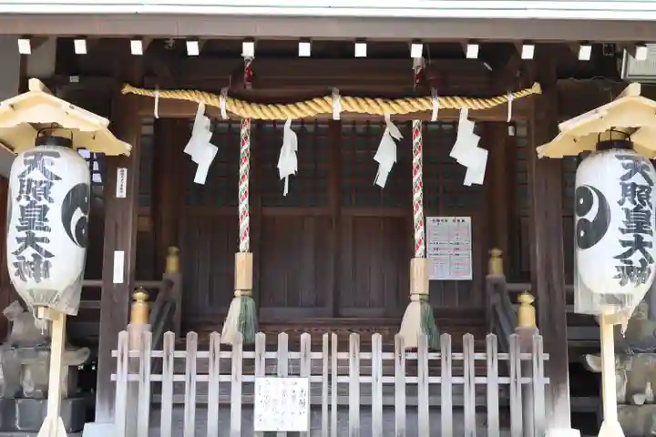 天照皇大神(神奈川県)