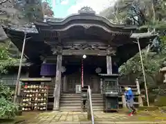 観福寺(千葉県)