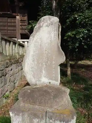 上野国一社八幡八幡宮(群馬県)