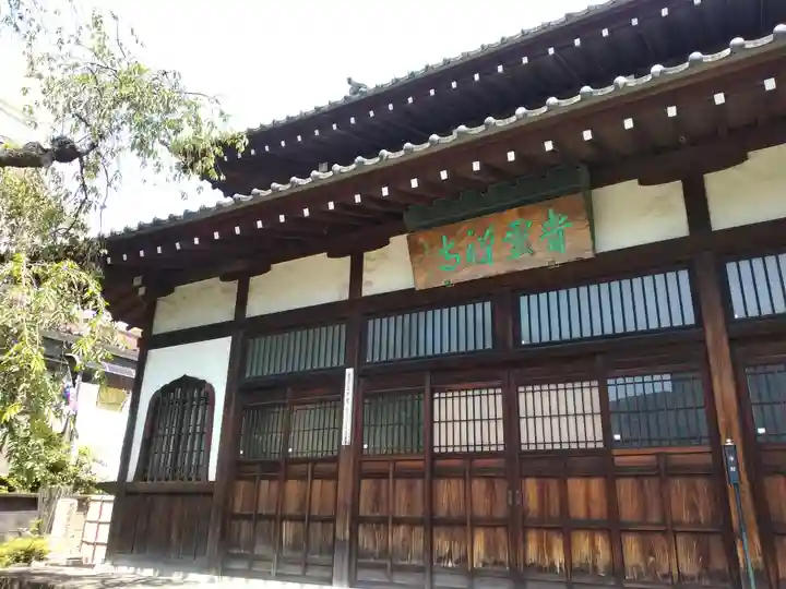青雲寺(東京都)