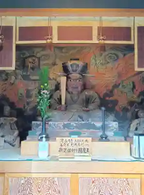 長円寺(京都府)