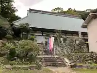 神宮寺(大分県)